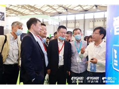 直击2020中国数据中心绿色能源大会 南京普天鸿雁携智能小母线和PDU产品盛装亮相